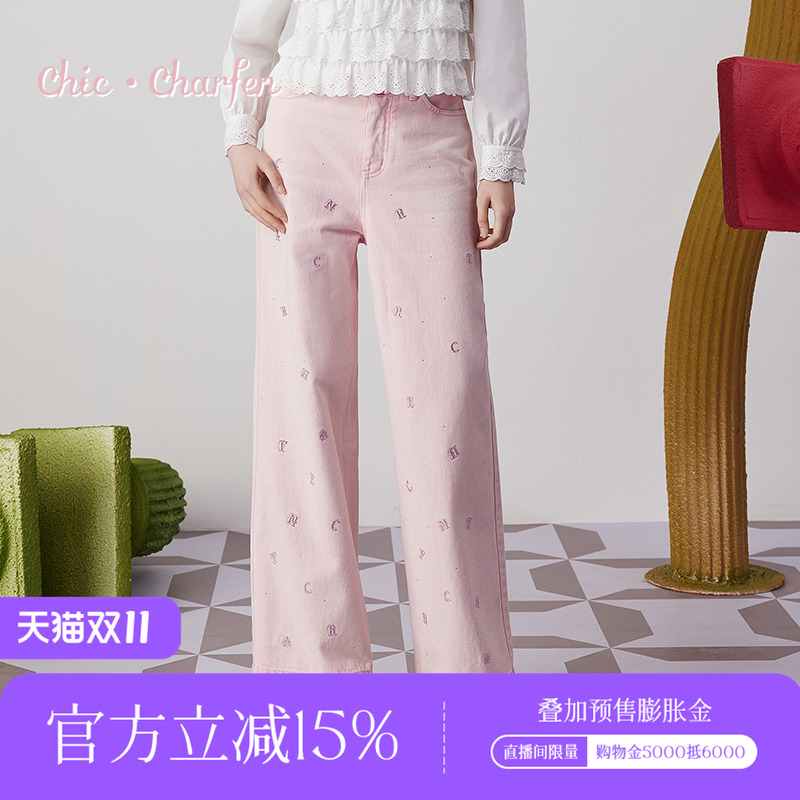 时尚百搭高腰显瘦直筒牛仔裤