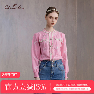 CHARFEN朝峰秋季新款浪漫玫瑰提花开衫毛织上衣CFE3B229-2060C