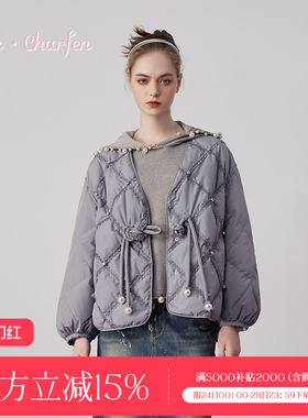CHARFEN冬季新款重工钉珠菱形格羽绒服女CFE3B560-5081Y