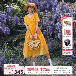 Charfen朝峰连衣裙夏季新款法式温柔风连衣裙女浪漫度假风3086G