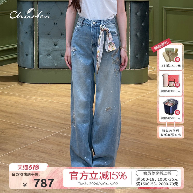 Charfen朝峰牛仔裤女夏季新款复古丝巾阔腿裤高腰宽松长裤子E308P