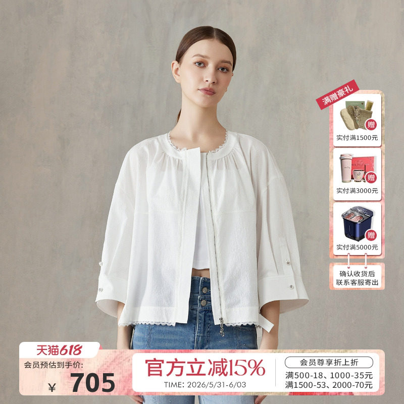 Charfen朝峰2026新款夏衬衫外套今年流行的女装外套休闲高端3006A