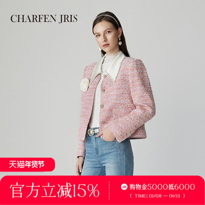 CHARFENJRIS 朝峰2025春季新款小香粗花呢短外套女FJF1A631-6081A