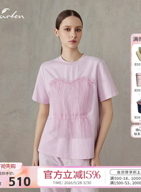 Charfen朝峰T恤女2026夏季新款设计感小众蕾丝拼接短袖上衣1066B