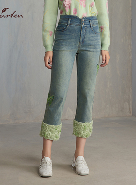 CHARFEN复古拼接高腰直筒牛仔裤九分翻边显瘦裤子CFE5F817-8028P