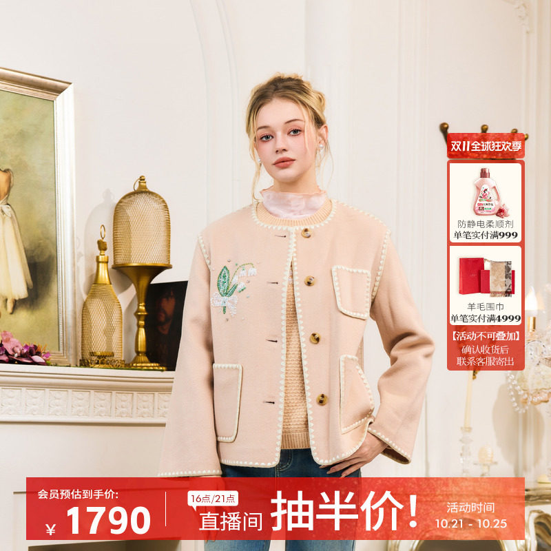 Charfen朝峰大衣女2026秋新款短款绵羊毛大衣毛呢外套优雅3216V