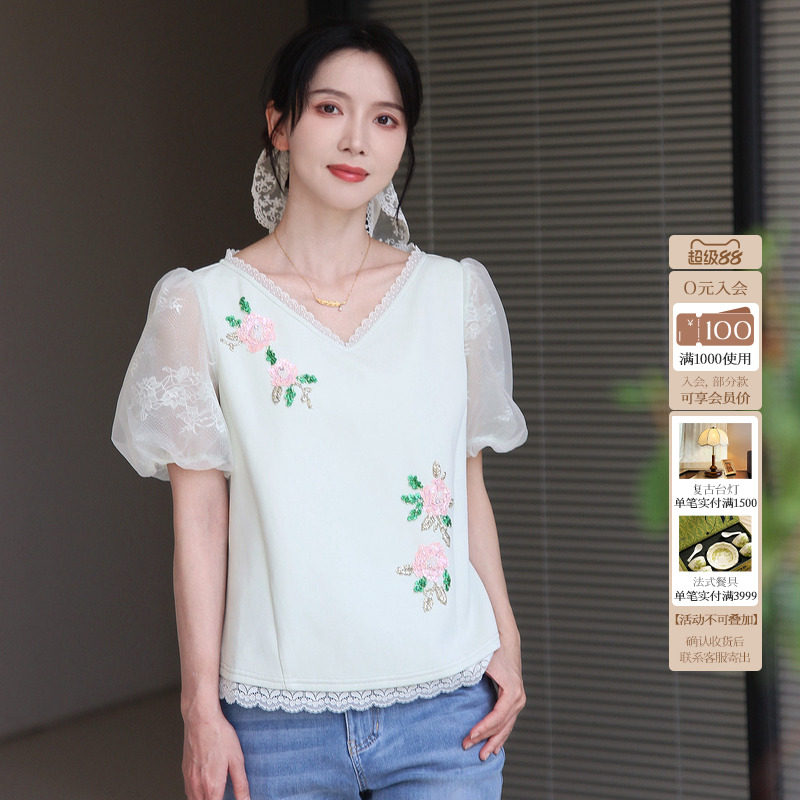 朝峰夏V领短袖蕾丝刺绣女针织衫图片