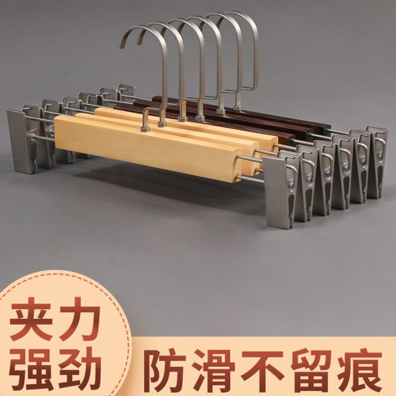 复古实木裤夹子衣柜木质强力裤架服装店防滑无痕木头衣架西裤