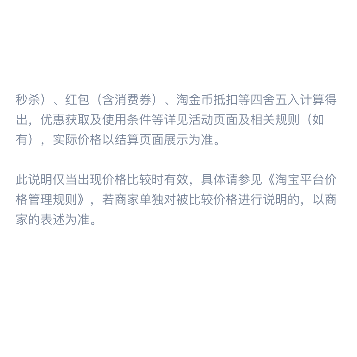 291吉祥如意葫芦招财摆件装饰圆雕图STL文件3D打印模型图纸