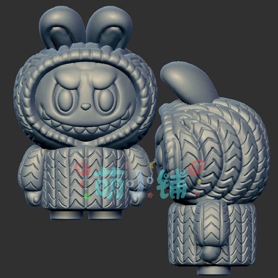 棉袄雪衣拉布布三维立体图3d打印stl文件圆雕图雕刻机3d模型2144