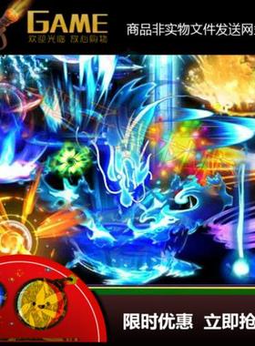 680套横版刀光 剑气 法陈 光效特效技能 PNG序列图素材资源