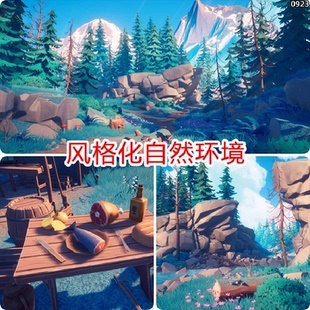 unity3d风格化卡通资产自然场景中世纪森林木屋建筑模型素材包urp