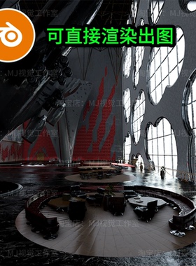 创意建筑blender模型场景建模酒店办公室大堂大厅艺术概念1188