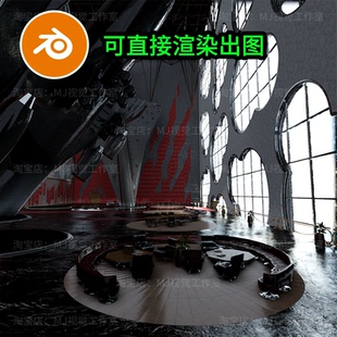创意建筑blender模型场景建模酒店办公室大堂大厅艺术概念1188