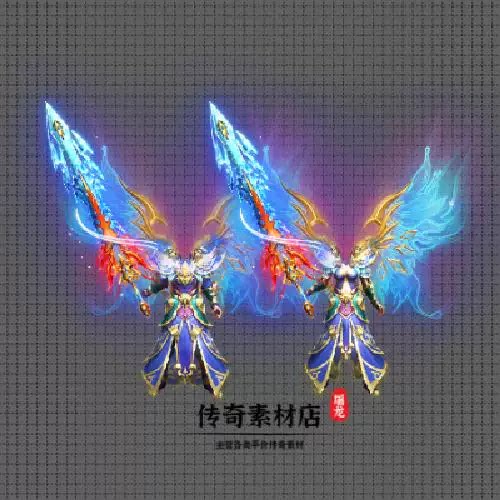 传奇高清复古男女冰雪青鸾一体剑甲内外观齐全PNG动态序列帧图片