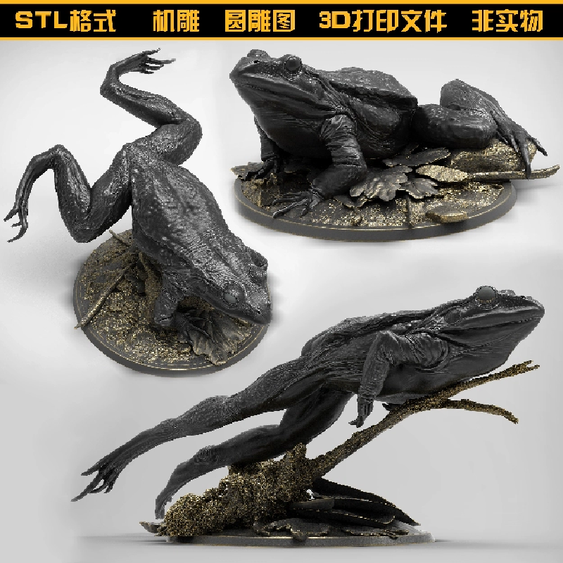 470青蛙动物蛤蟆圆雕图STL文件3D打印模型图纸合集
