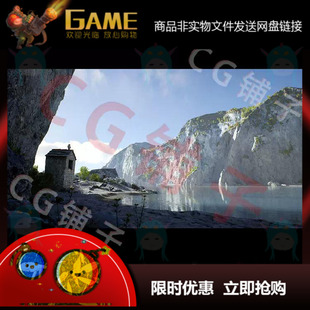 UE5 3D模型素材/虚幻游戏场景UE4/海岸岛屿山体地形海滩悬崖环境