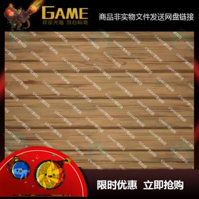 Substance Designer风格化木材木头材质sd源文件游戏纹理贴图sbs