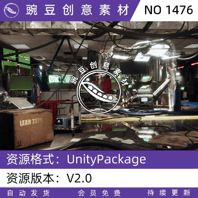 Unity CyberPunk Laboratory赛博朋克实验室研究中心室内环境场景