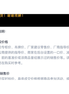 库洛米卡通挂件美乐蒂三维立体图雕刻机stl文件3d打印模型素材179