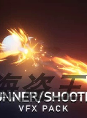 Gunner Shooter VFX Pack 射击枪口火花粒子特效 虚幻UE4.26-5.3