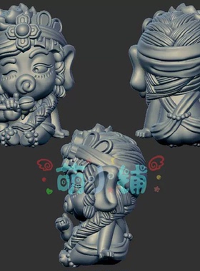 象神象宝象姐姐三维立体图3d打印stl文件圆雕图雕刻机3d模型2188