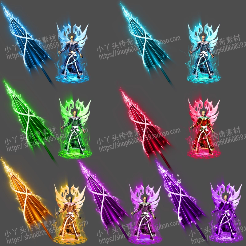 传奇剑甲素材 高清动态伞武器雷霆衣服套装带翅膀 三职业复古装备