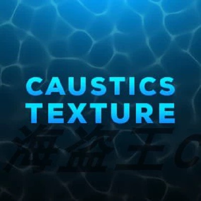 Caustics Texture 水面水波焦散纹理贴图 虚幻5 UE4