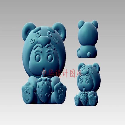 卡通草莓熊 蜡笔小新 三维立体图圆雕图3D打印模型stl文件