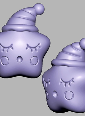 圣诞帽星星三维立体图圆雕图STL文件雕刻机3D模型679