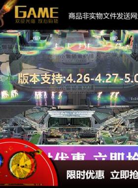 UE4UE5地形遥测数据热力图Game Telemetry and Heatmap Recorder