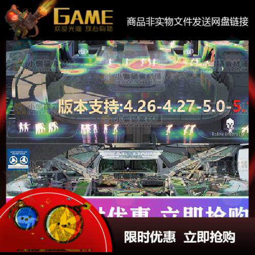 UE4UE5地形遥测数据热力图Game Telemetry and Heatmap Recorder