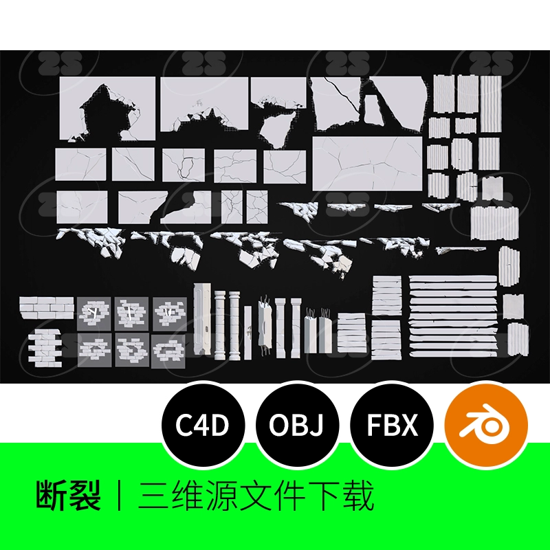 破碎地板瓷砖钢筋柱子OBJ地面裂纹痕3D模型blender建模C4D素材965
