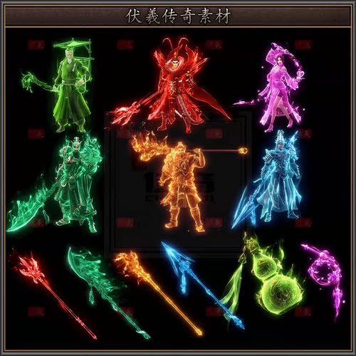 传奇素材-特效-三国名将人物武器武魂魂器内观-6组
