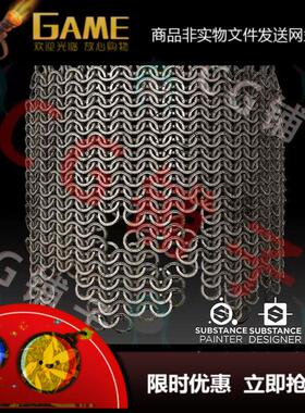 Substance Painter智能材质素材/链条铁链锁子甲盔甲3D纹理贴图