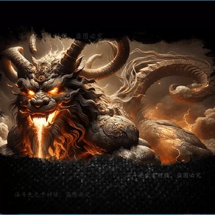 传奇UI素材 全特效对话框火麒麟一体特效界面高清动态内观PNG格式