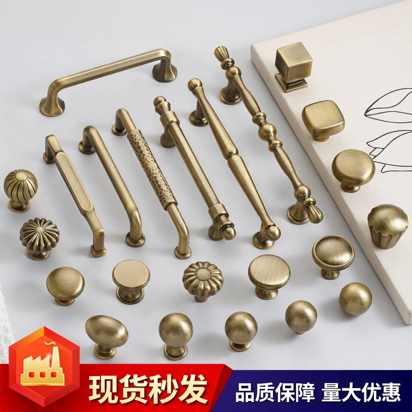 法式黄古铜锌合金抽屉单孔小拉手