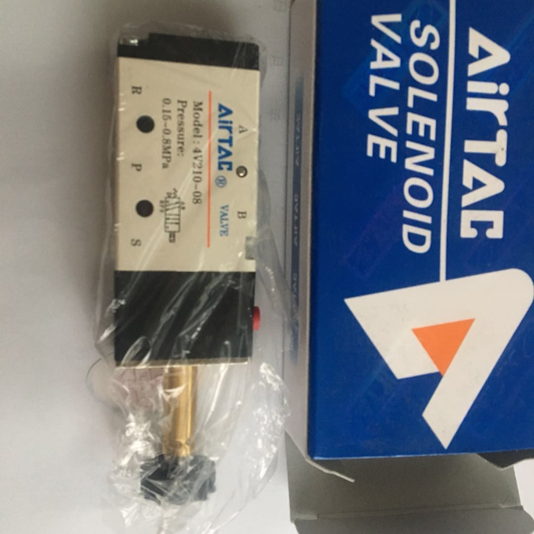 原装亚德客二位五通单电控电磁阀单阀体4V210-08-X0无线圈