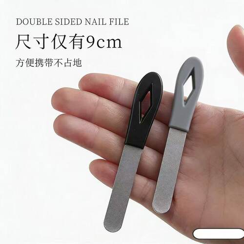 不锈钢双面磨甲器精工指甲锉刀打磨修型美甲工具高档指甲锉条