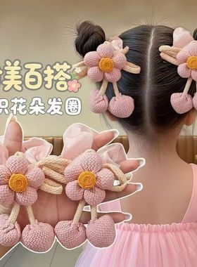 超仙花朵飘带发圈可爱小女孩扎马尾气质头绳田园百搭风发绳头饰