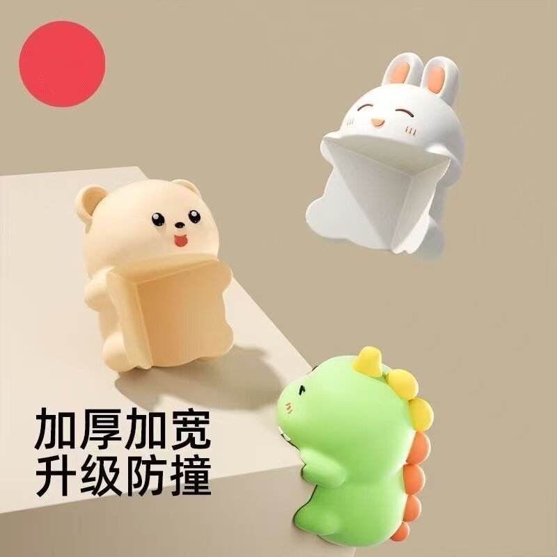 儿童防撞护角桌角软包边防磕碰卡通防撞贴保护套窗户直角三面包裹