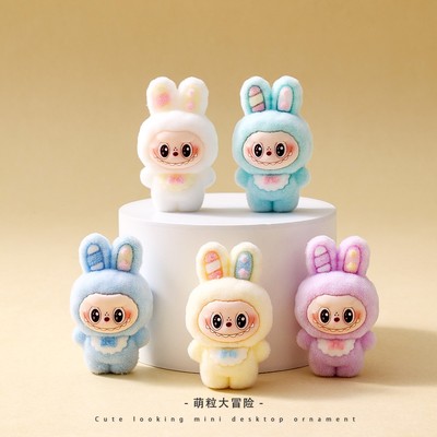 盲盒小礼物可爱植绒精灵小兔摆件工艺品创意公仔对对碰盲袋小礼品