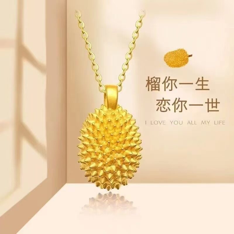 精美锁骨链七夕节榴莲项链合金项链时尚气质小众情人节礼物
