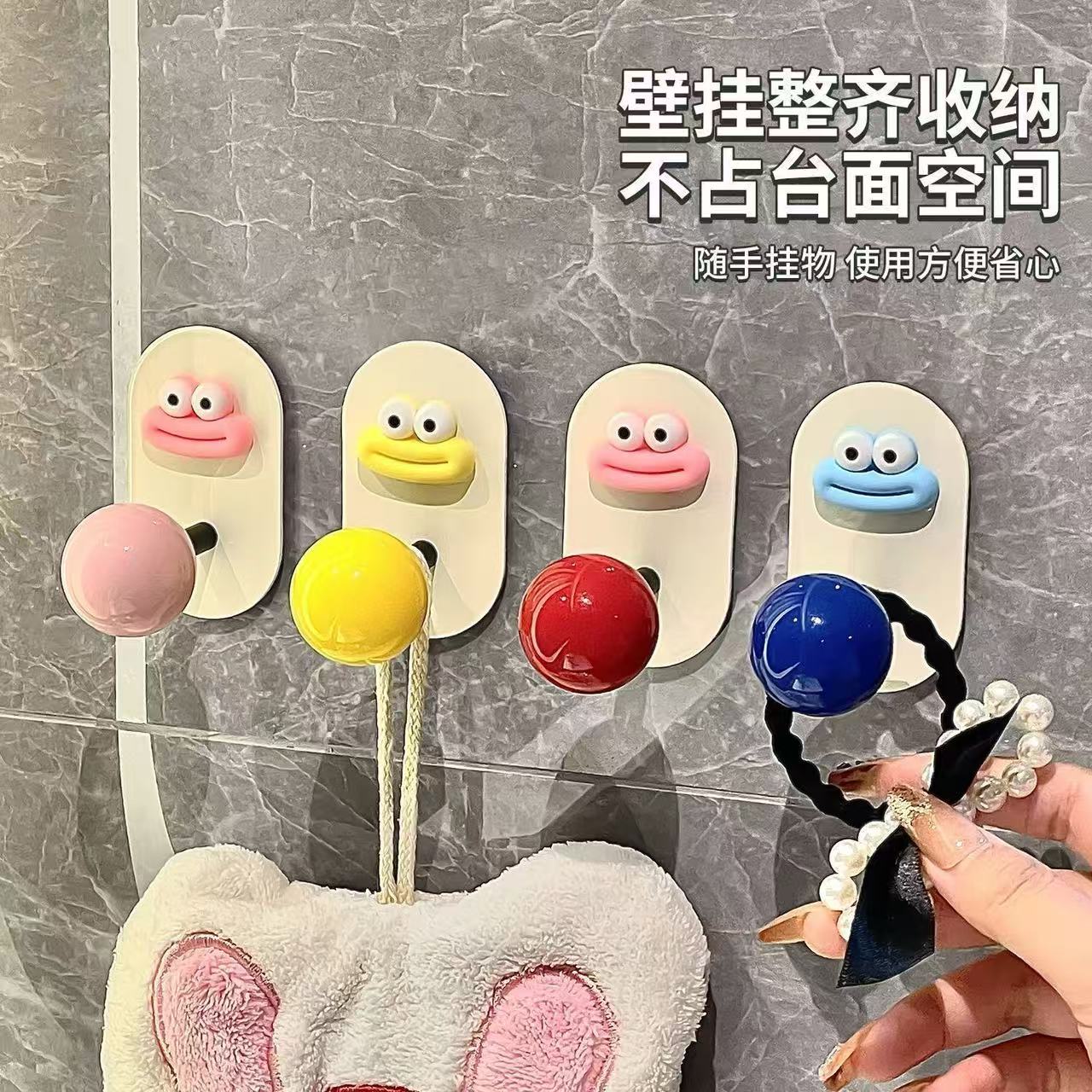 无痕挂衣钩卫生间毛巾粘钩多巴胺浴室挂钩免打孔强力承重粘胶门后