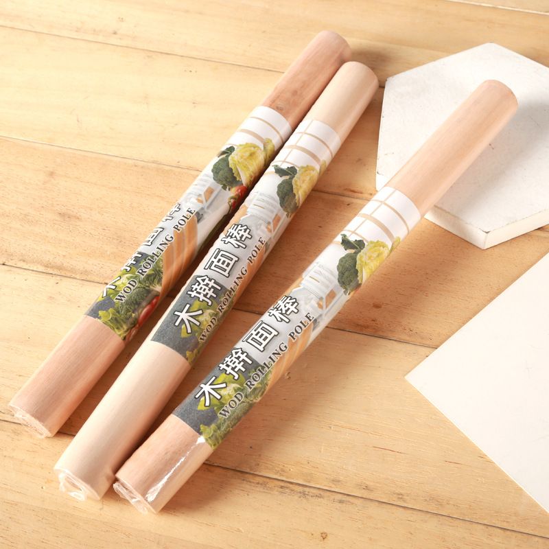 实木不沾擀面杖家用擀面棒擀饺子皮神器厨房好物擀面条防霉擀面棍