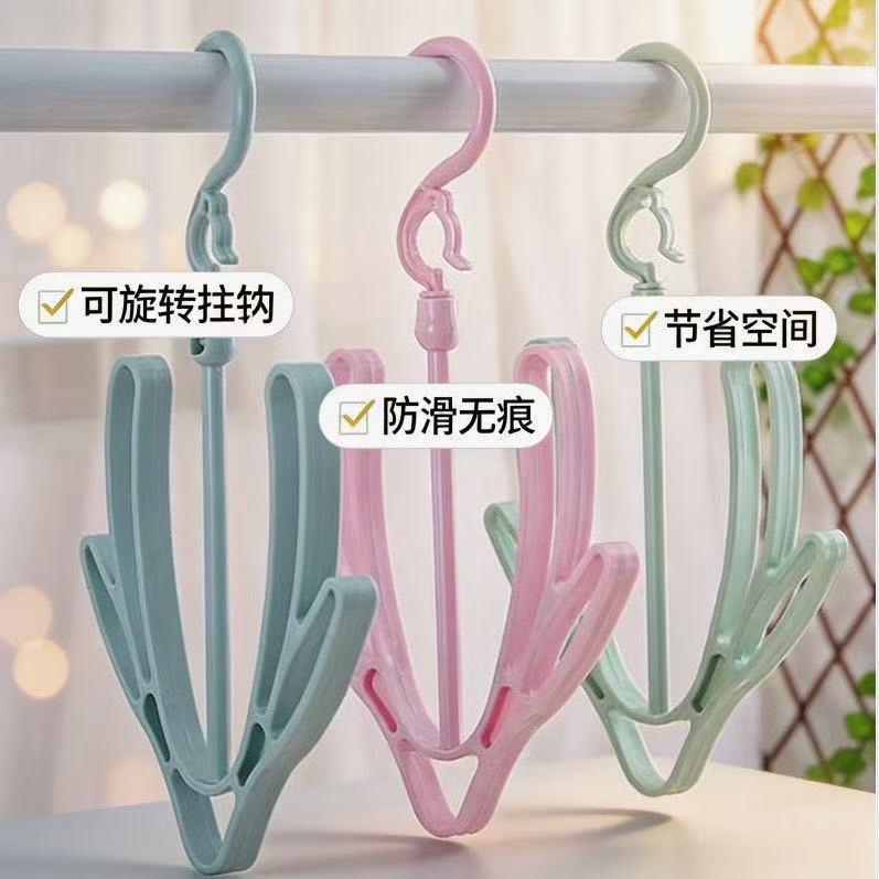 学生宿晒鞋架大号装创意防风双钩阳台多用挂鞋子的舍衣架挂钩防掉