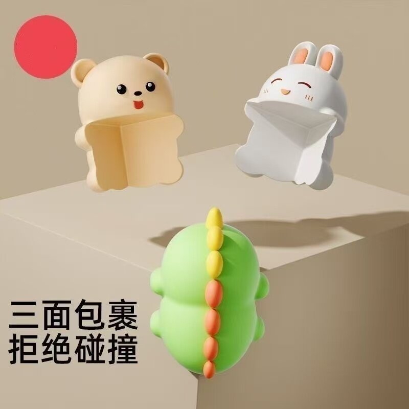窗户直角三面包裹防撞护角桌角软包边防磕碰卡通防撞贴儿童保护套