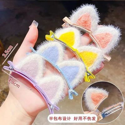 网红女童儿童毛绒发卡猫耳朵发夹可爱宝宝小夹子头饰刘海对夹发饰