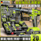 家用电动工具套装 多功能维修五金电工木工车载电钻工具箱组合全套