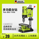 台钻小型家用220v工业级一体机钻床铣床工作台多功能高精度钻孔机